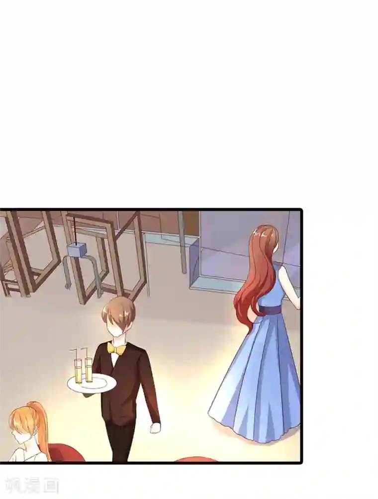 守护甜心第5话 求之不得