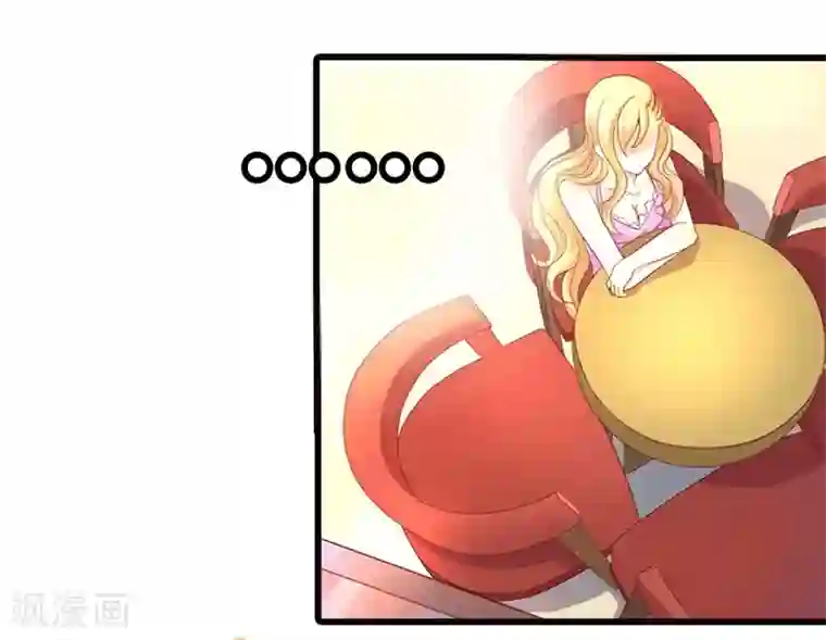 守护甜心第5话 求之不得