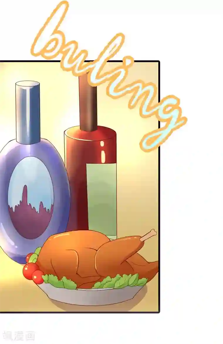 守护甜心第5话 求之不得