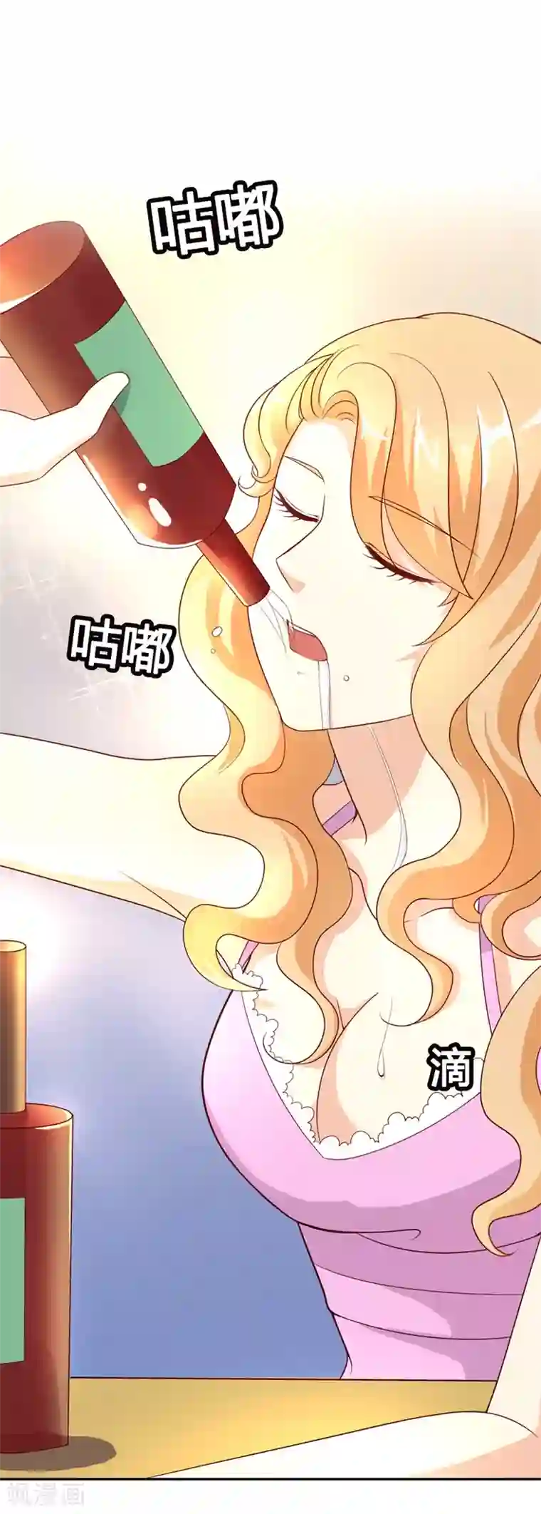 守护甜心第5话 求之不得