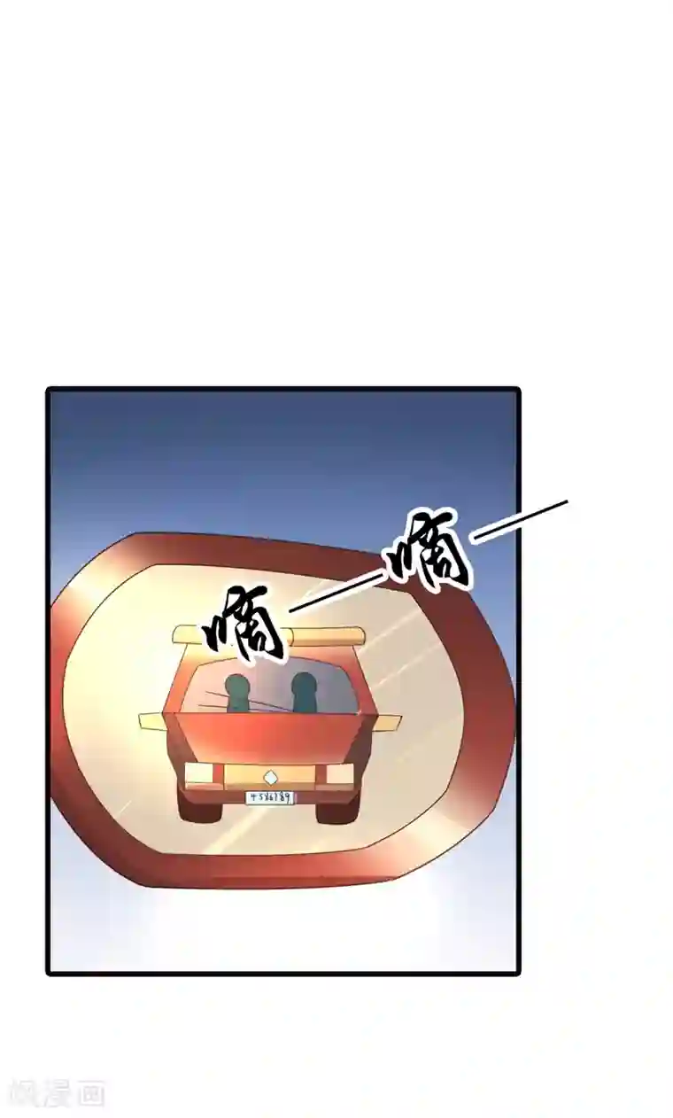 守护甜心第6话 这个女人究竟想干什么？