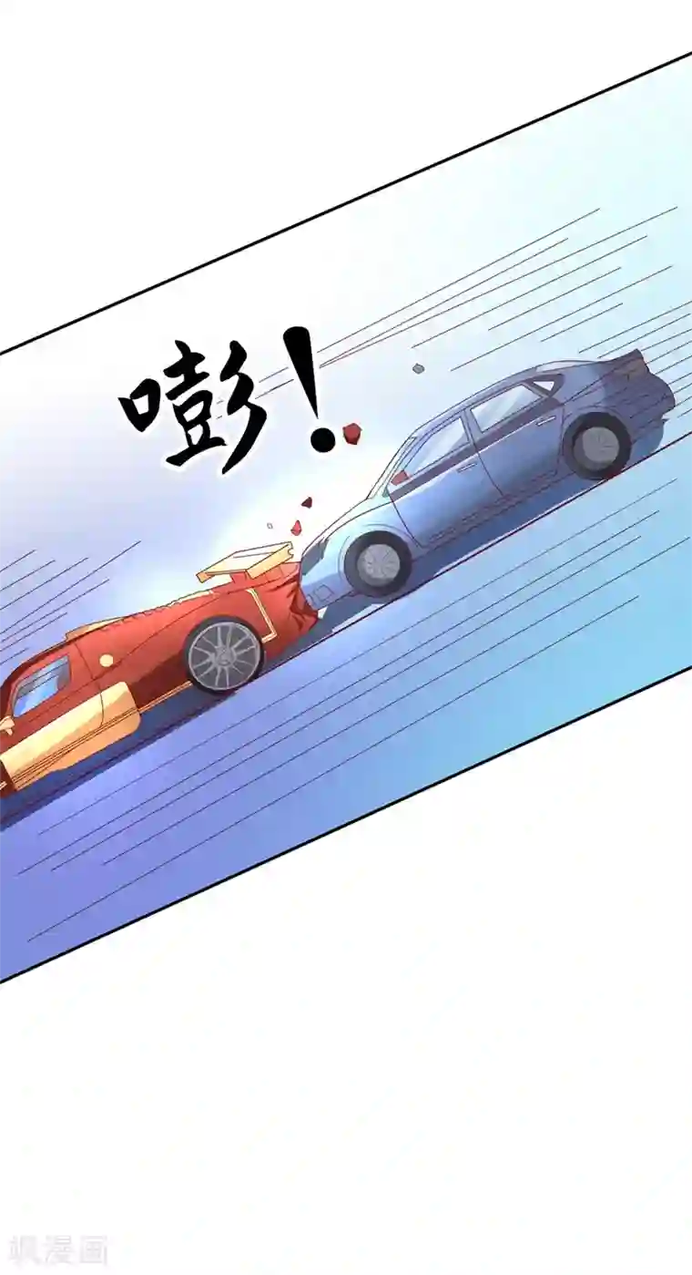 守护甜心第6话 这个女人究竟想干什么？