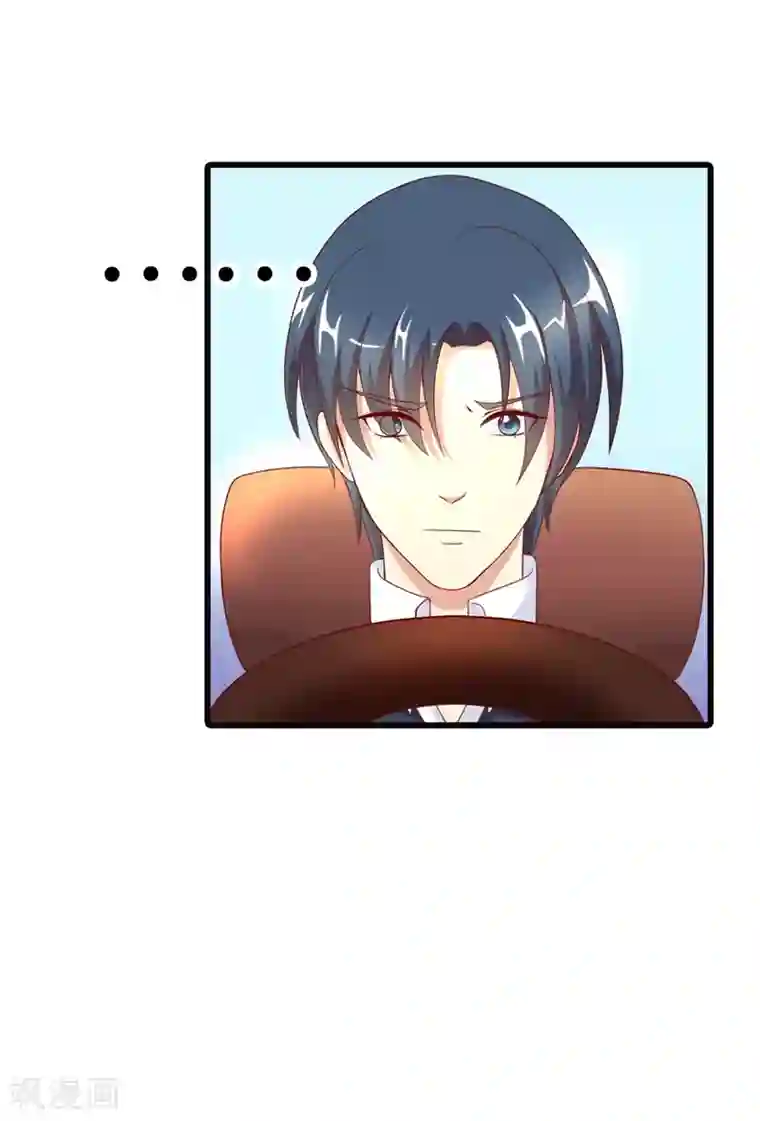 守护甜心第6话 这个女人究竟想干什么？