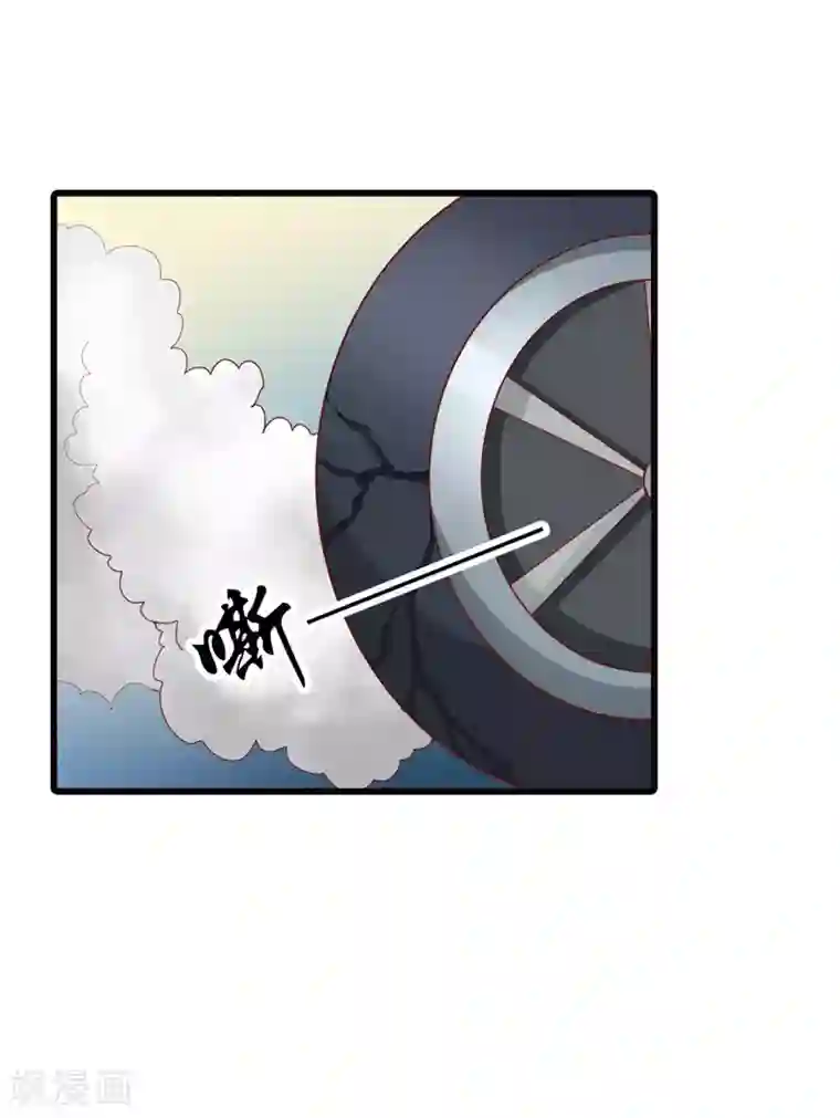 守护甜心第6话 这个女人究竟想干什么？