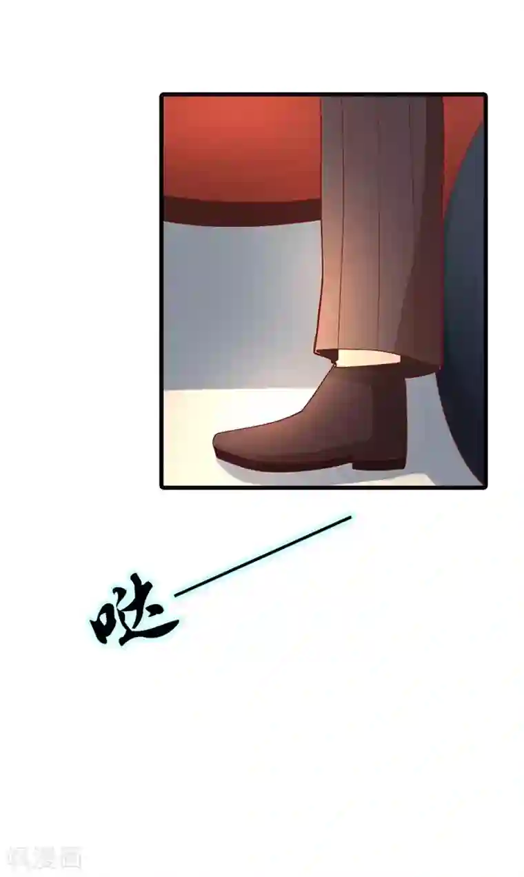 守护甜心第6话 这个女人究竟想干什么？