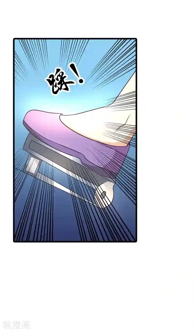 守护甜心第6话 这个女人究竟想干什么？