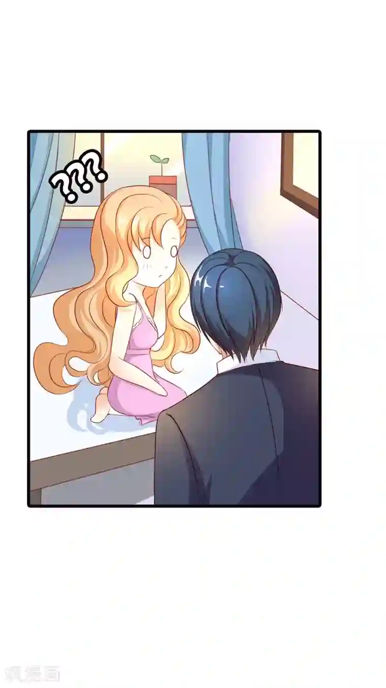 守护甜心第6话 这个女人究竟想干什么？