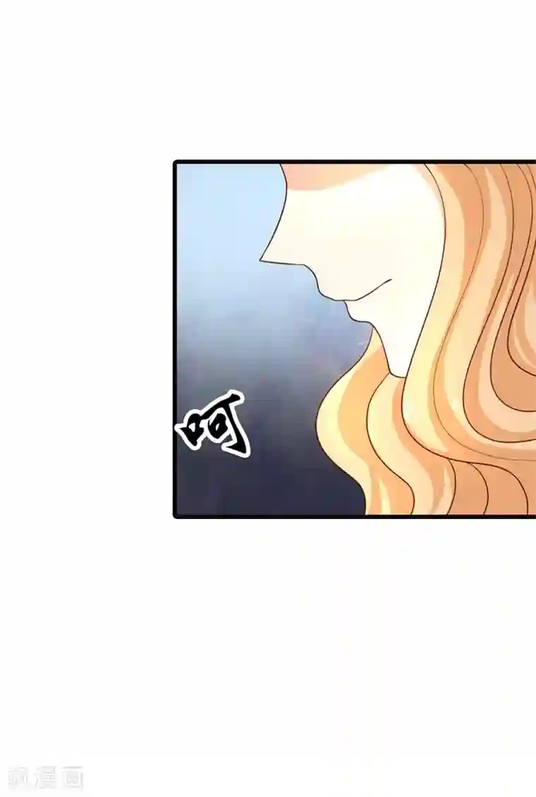 守护甜心第6话 这个女人究竟想干什么？