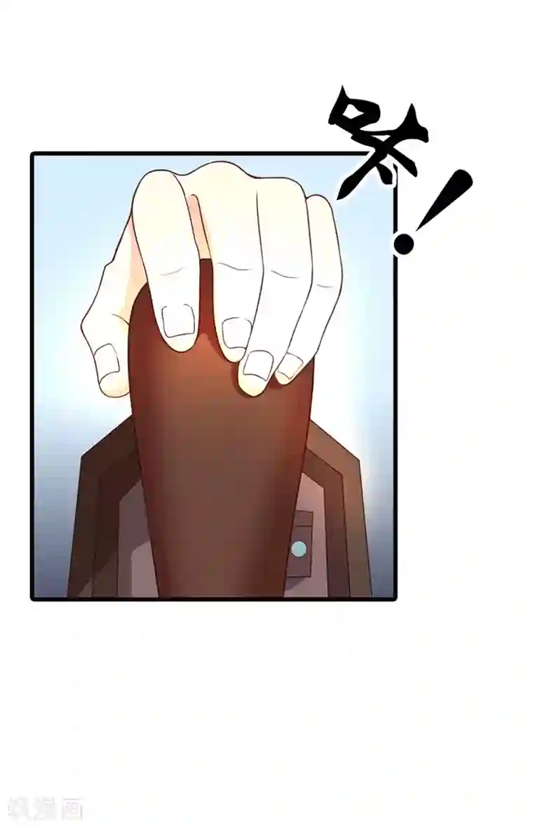 守护甜心第6话 这个女人究竟想干什么？