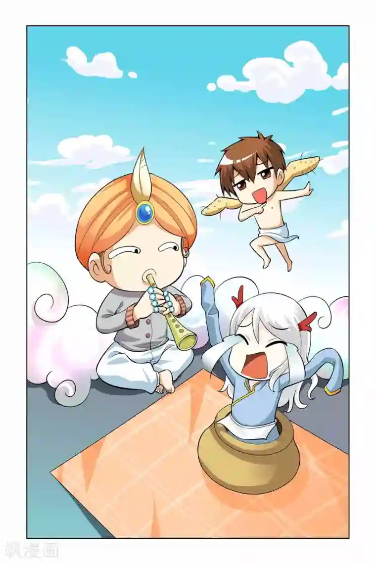 宫保吉丁第40话