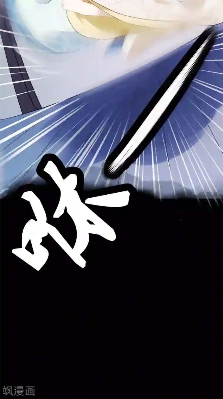 本宫要做皇帝预告