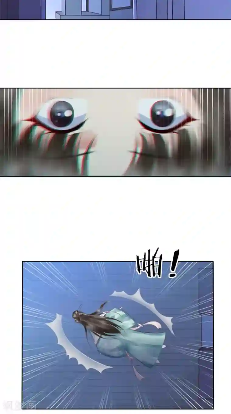 本宫要做皇帝第1话 穿越