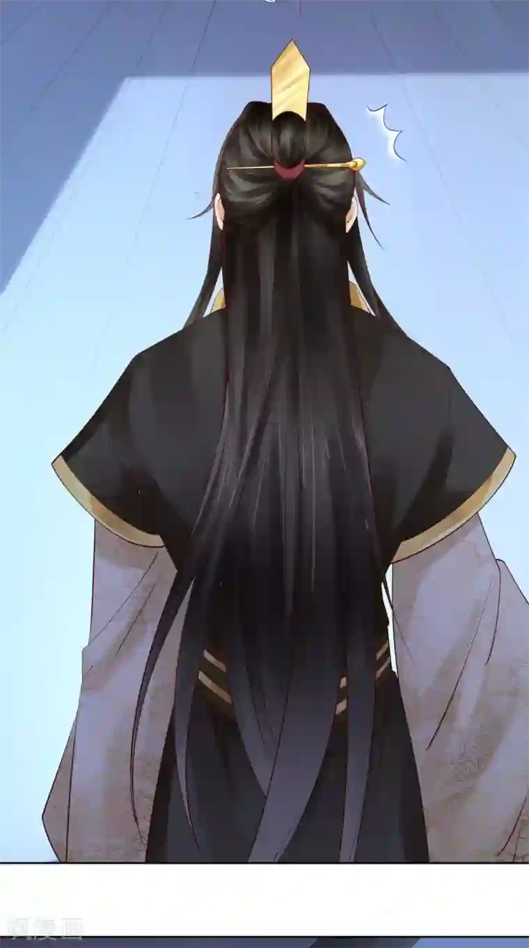 本宫要做皇帝第1话 穿越