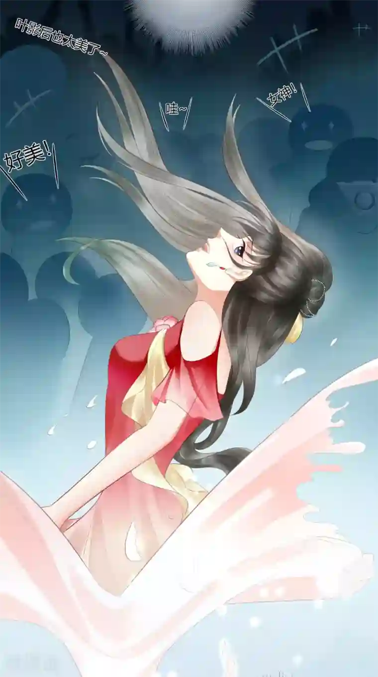 本宫要做皇帝第1话 穿越