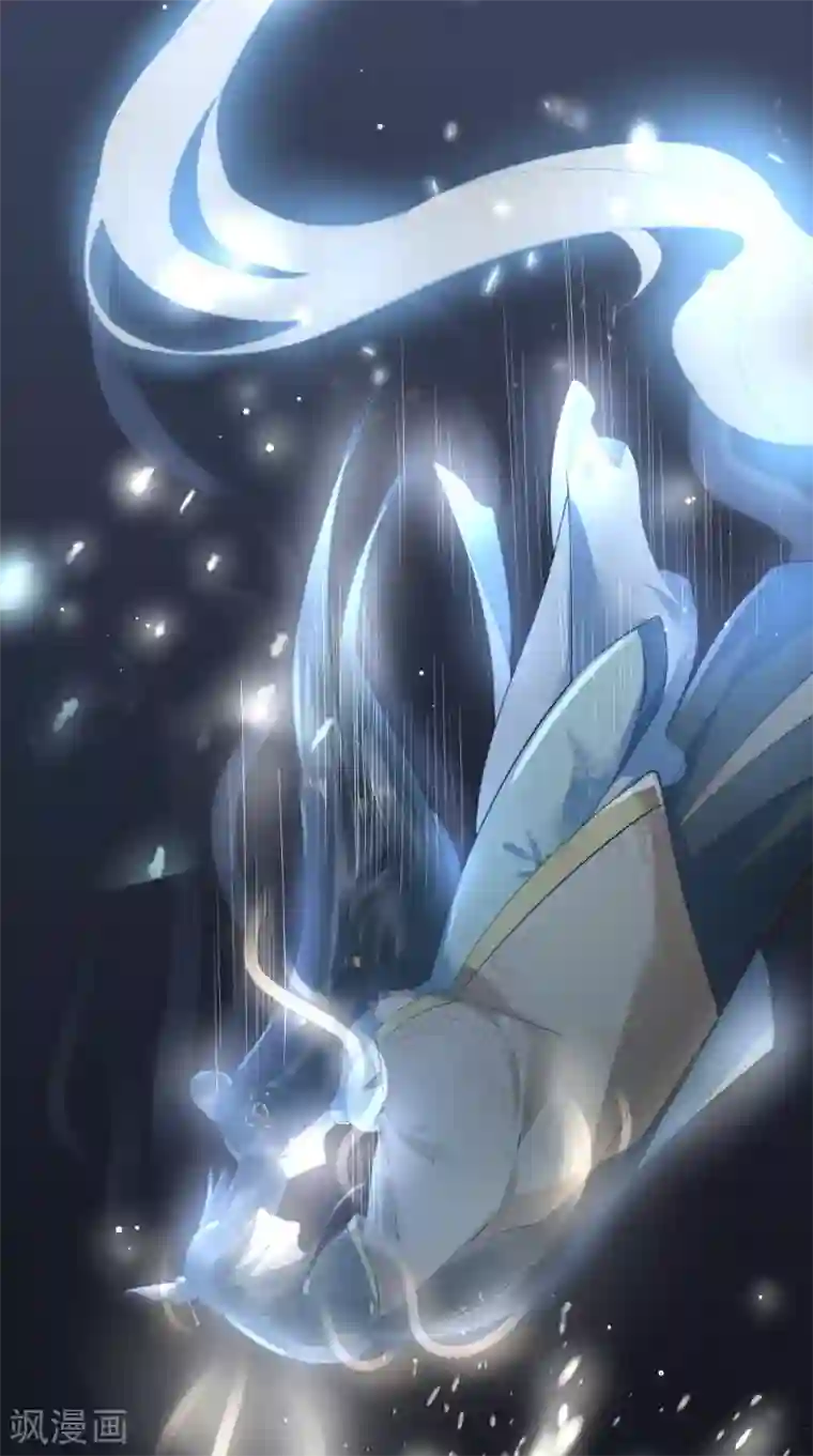 本宫要做皇帝第1话 穿越