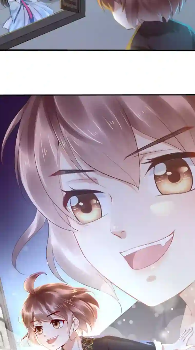 本宫要做皇帝第2话 灵魂互换