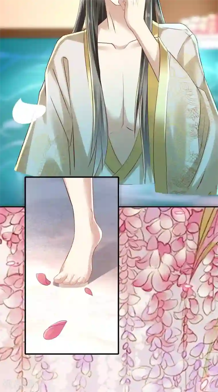 本宫要做皇帝第12话 贞操危机