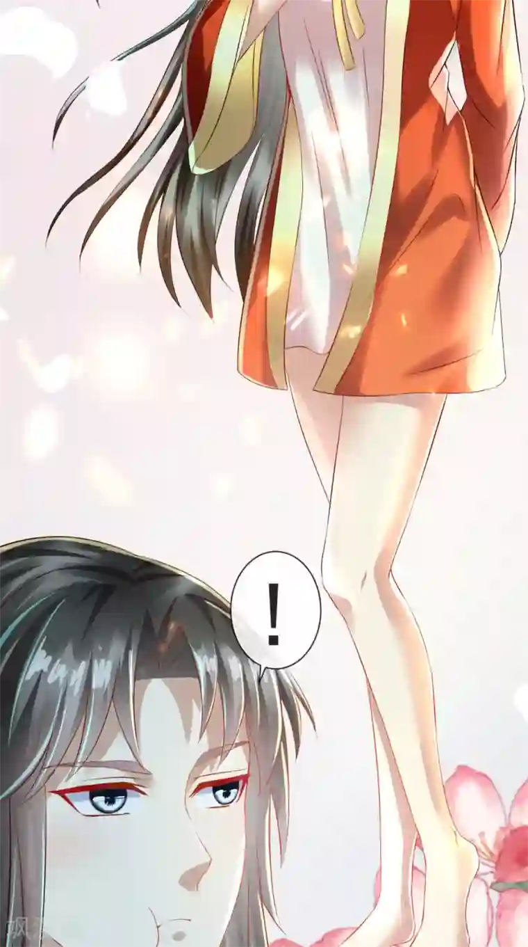 本宫要做皇帝第12话 贞操危机