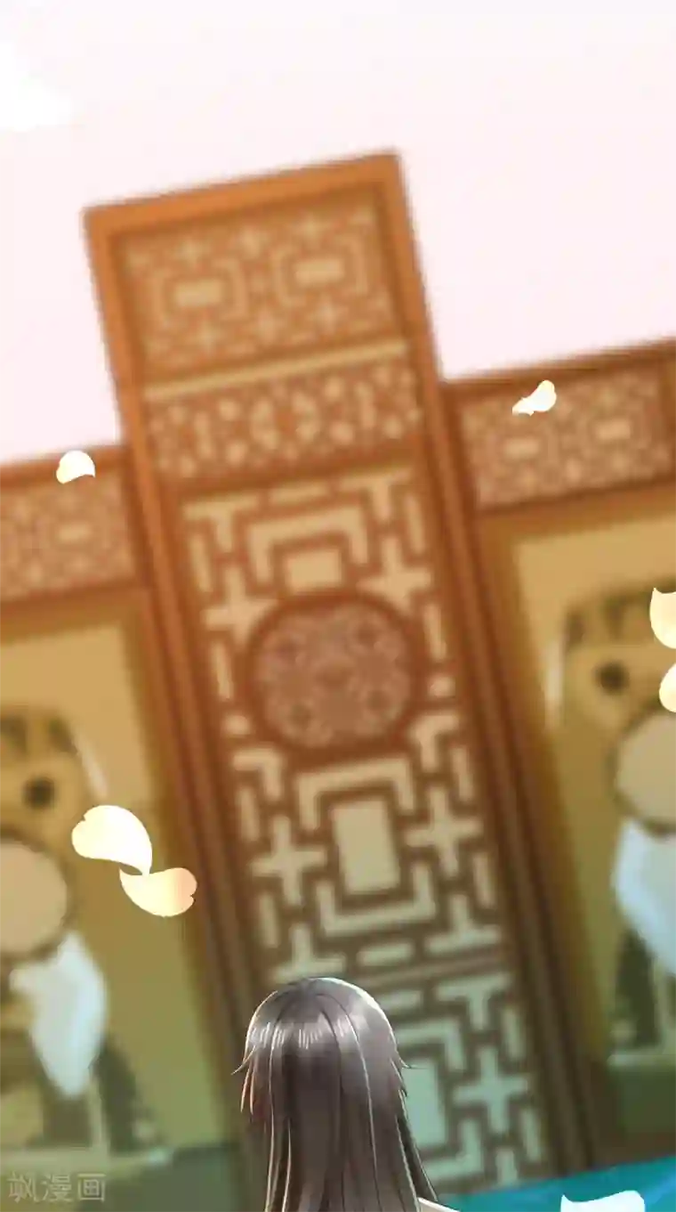 本宫要做皇帝第12话 贞操危机