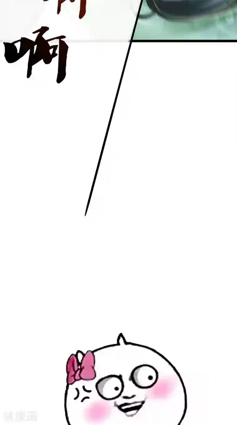 本宫要做皇帝第15话 丽嫔找茬