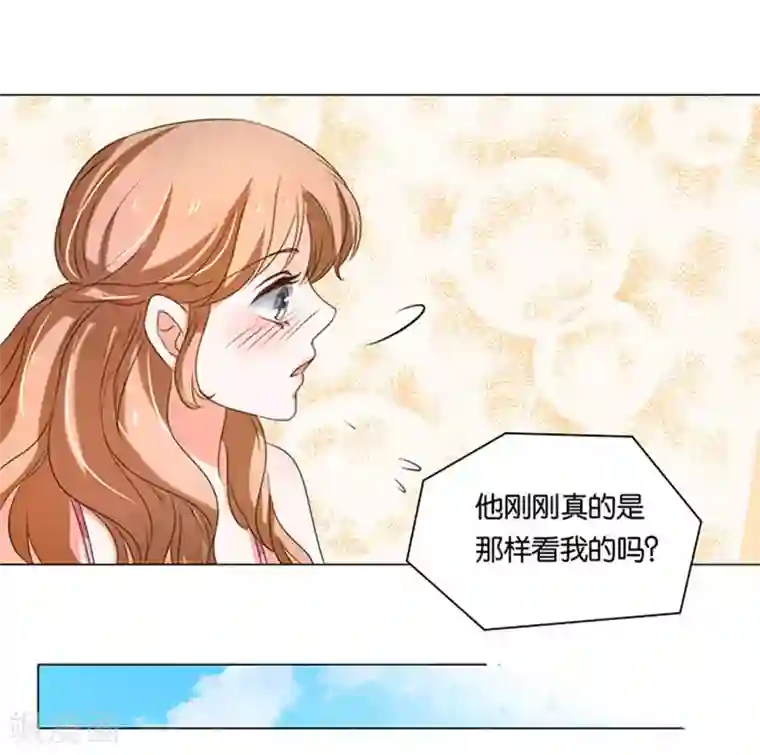 楚医生也要谈恋爱第5话