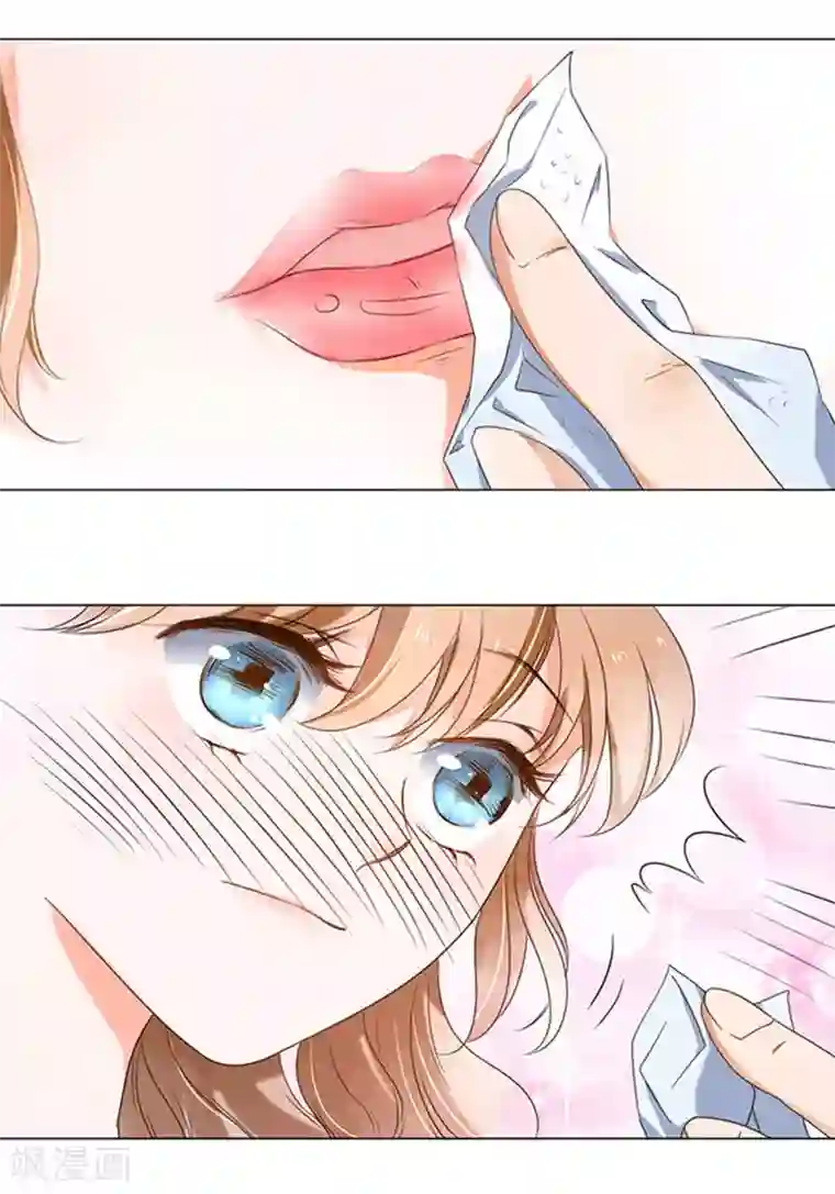 楚医生也要谈恋爱第5话