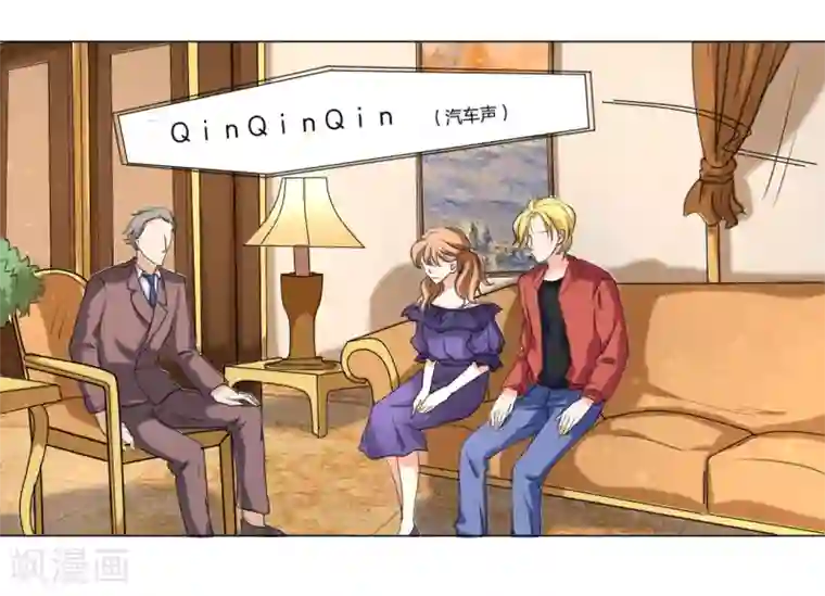 楚医生也要谈恋爱第6话