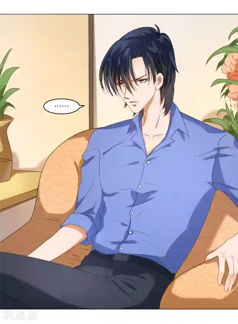 楚医生也要谈恋爱第6话