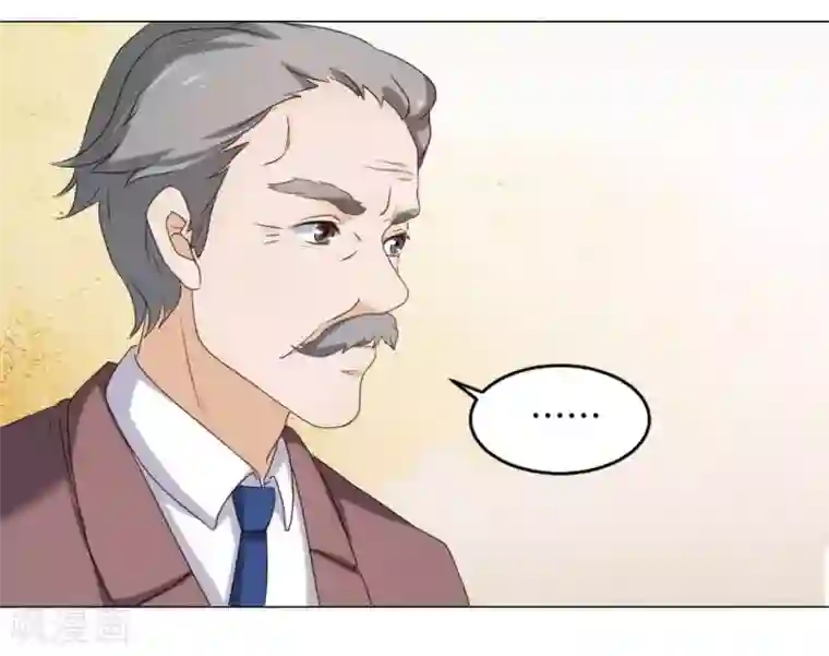 楚医生也要谈恋爱第6话