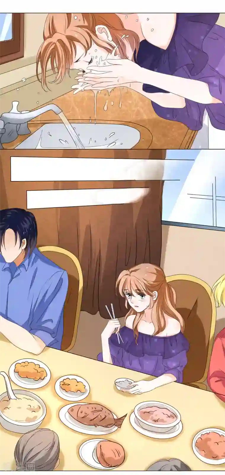 楚医生也要谈恋爱第8话