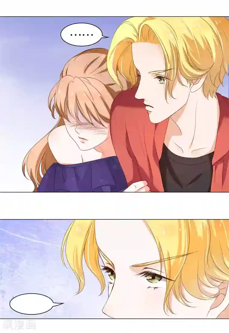 楚医生也要谈恋爱第8话