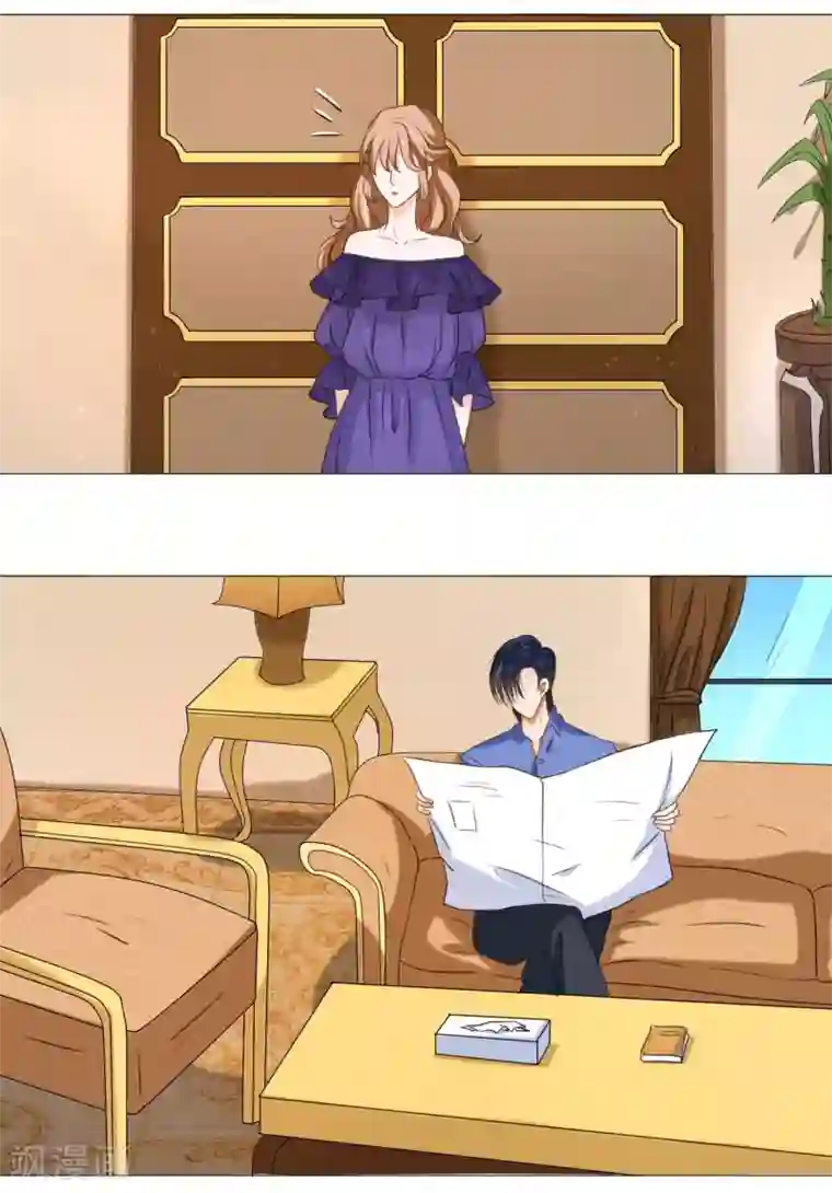 楚医生也要谈恋爱第8话