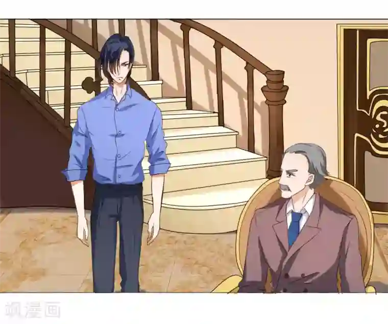 楚医生也要谈恋爱第8话