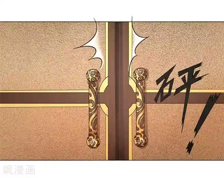 楚医生也要谈恋爱第10话