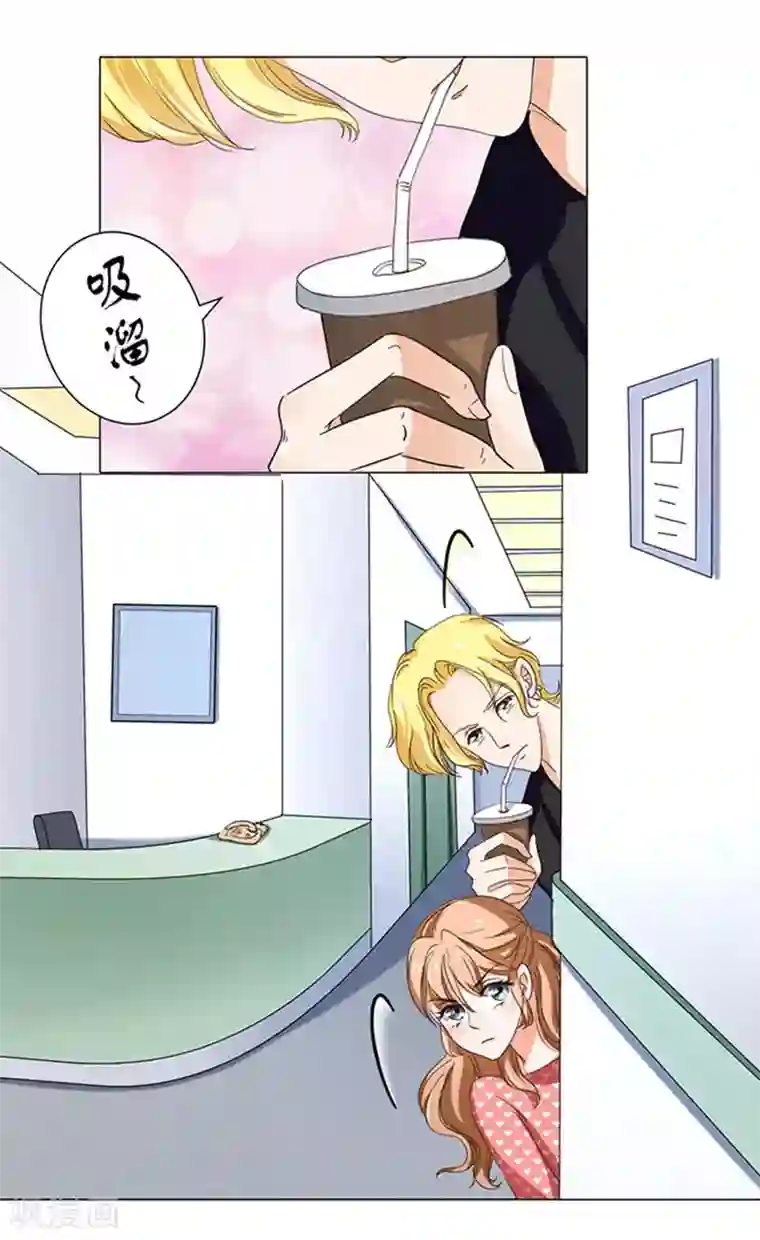 楚医生也要谈恋爱第10话