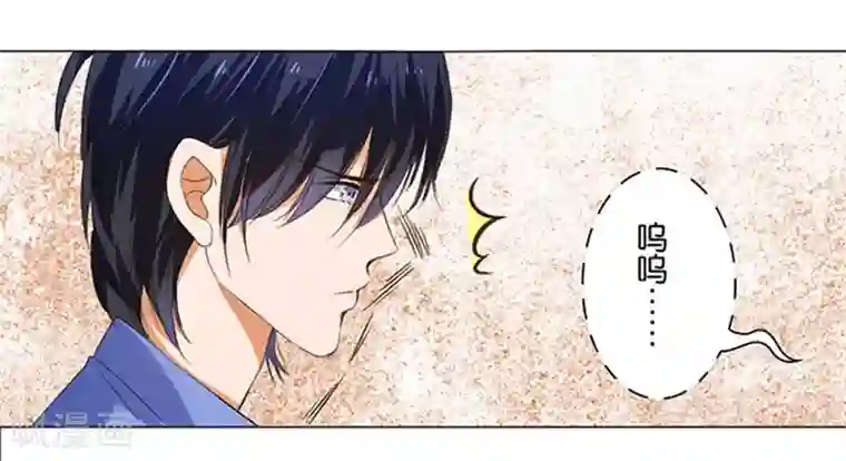 楚医生也要谈恋爱第10话