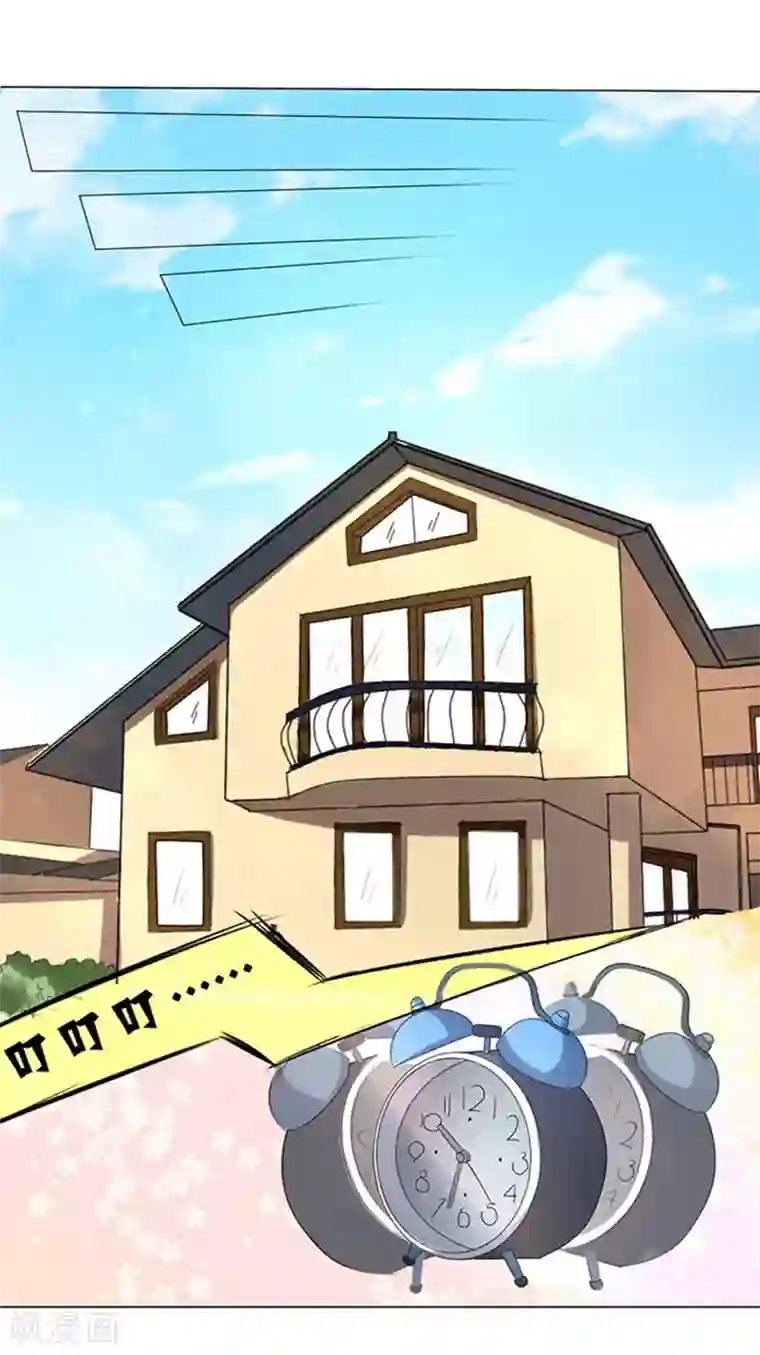 楚医生也要谈恋爱第10话