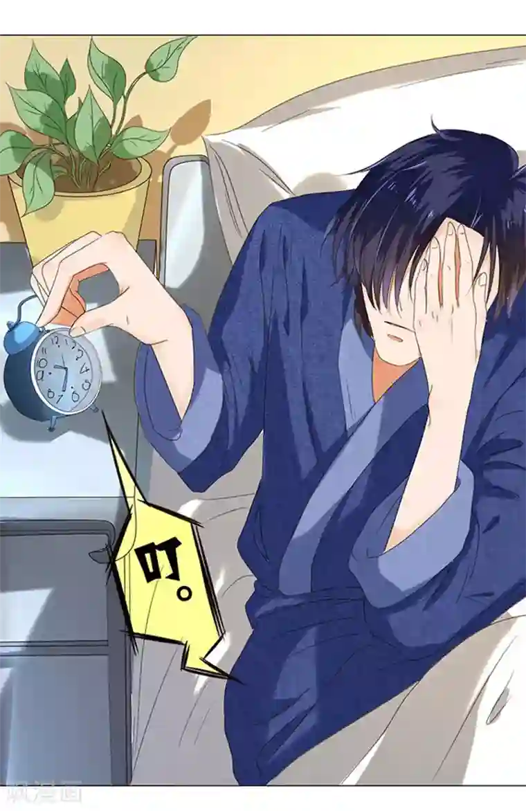 楚医生也要谈恋爱第10话