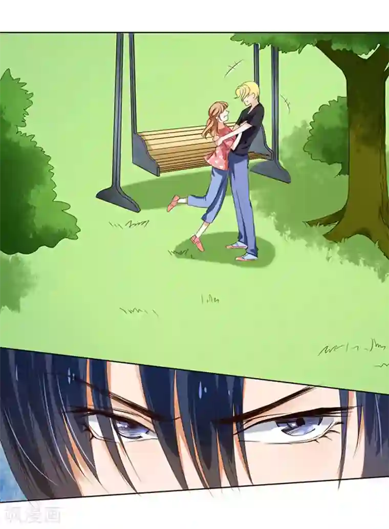 楚医生也要谈恋爱第11话