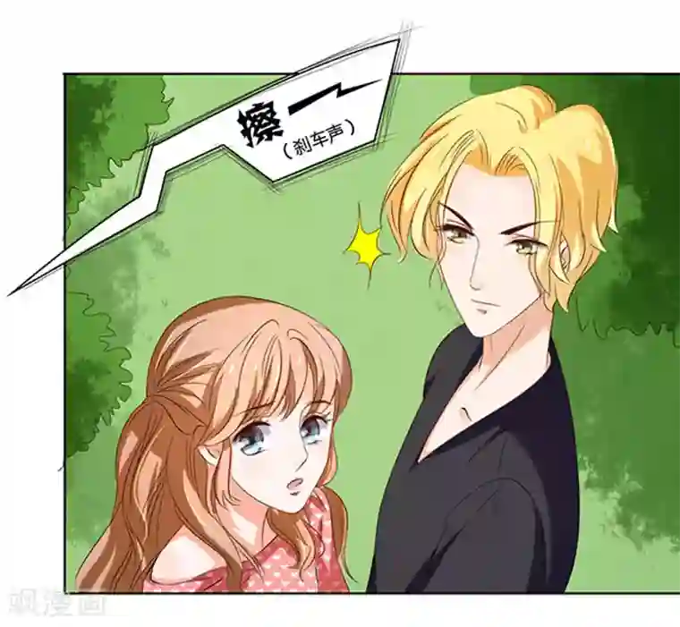 楚医生也要谈恋爱第11话