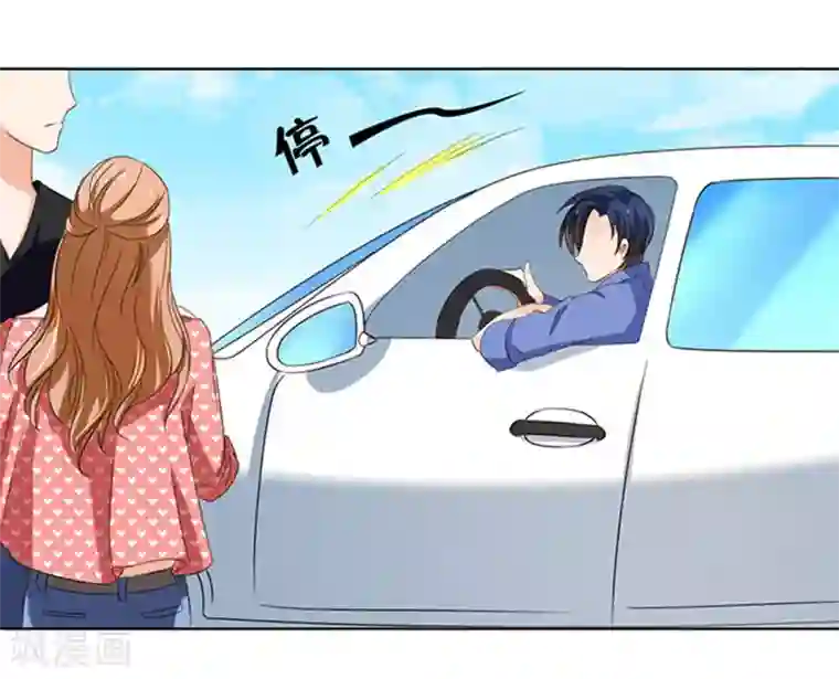 楚医生也要谈恋爱第11话