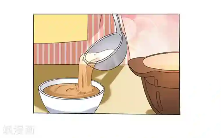 楚医生也要谈恋爱第11话