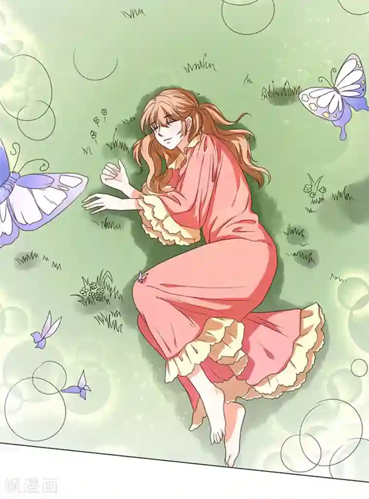 楚医生也要谈恋爱第13话