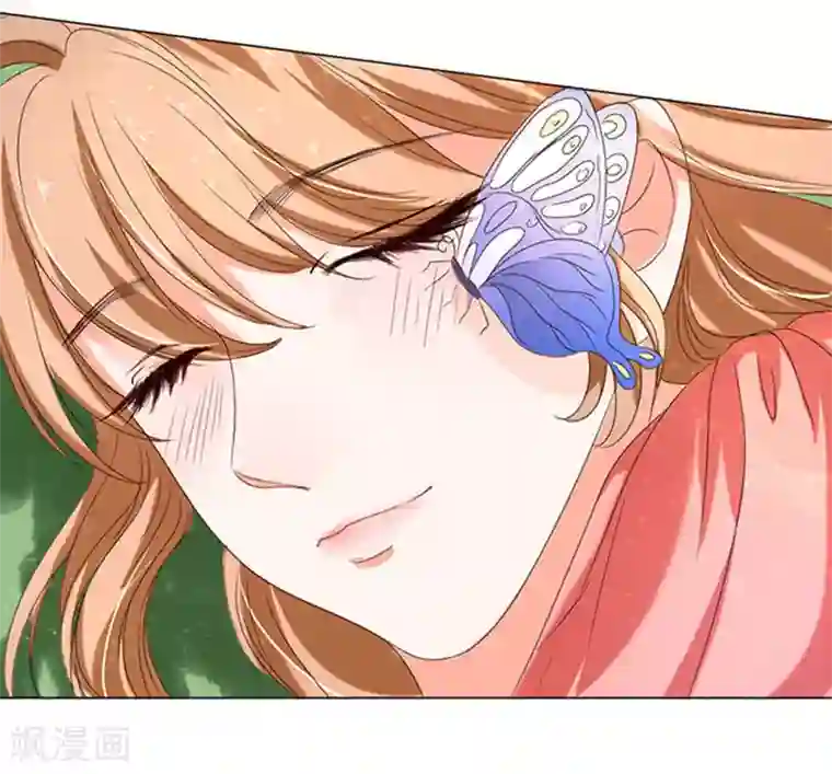 楚医生也要谈恋爱第13话