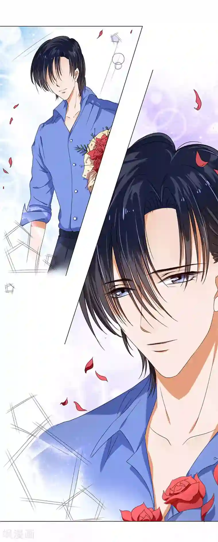 楚医生也要谈恋爱第13话