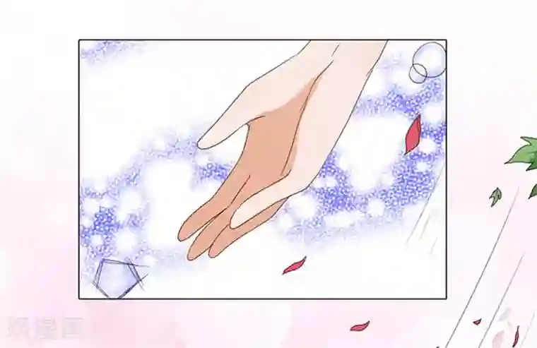 楚医生也要谈恋爱第13话