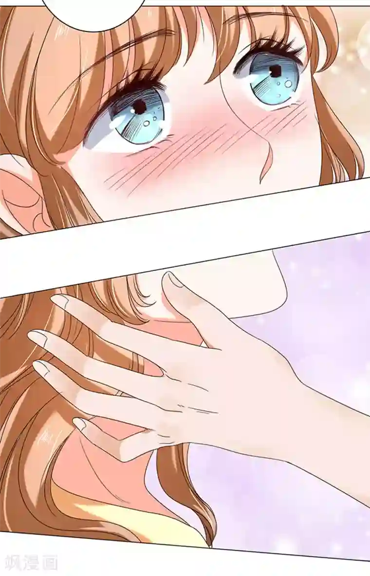 楚医生也要谈恋爱第13话