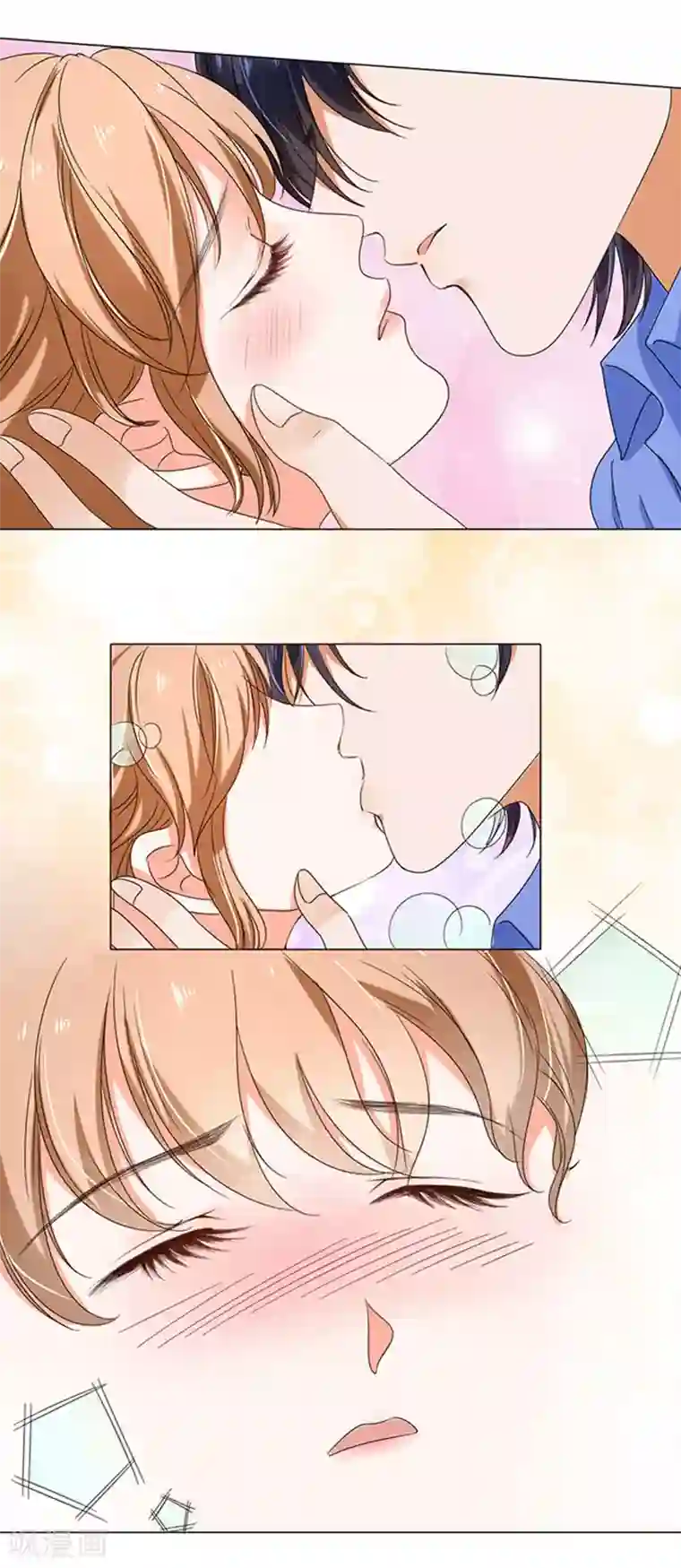 楚医生也要谈恋爱第13话