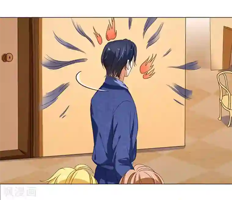 楚医生也要谈恋爱第13话