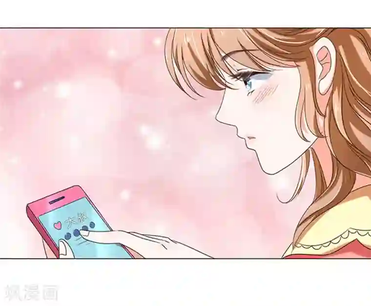 楚医生也要谈恋爱第13话